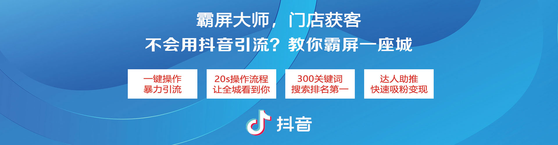 新县谷歌sem
