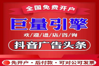 推广竞价技巧：借鉴成功案例实现业绩增长